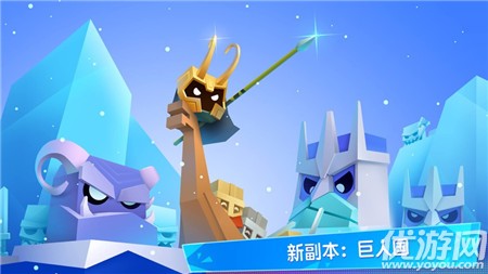 鐵頭英雄蘋果版