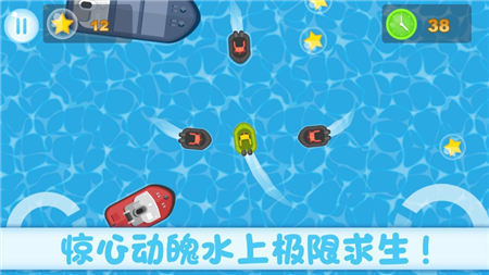 叫我神甩尾截圖欣賞