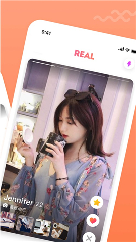 REALiOS版截圖欣賞