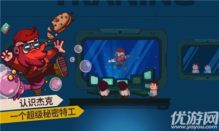 曲奇必死ios版