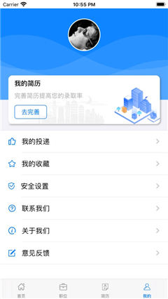 有個(gè)兼職