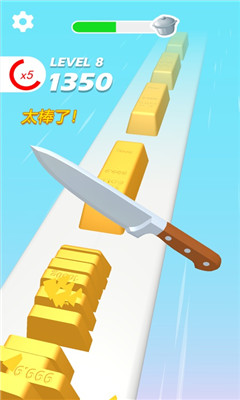 小李菜刀賺金版截圖欣賞