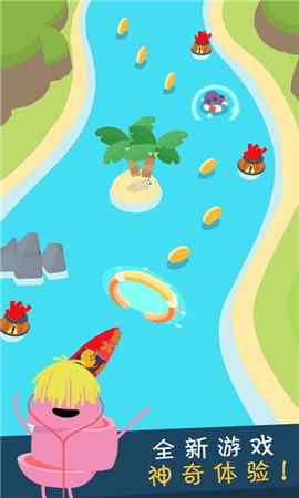 蠢蠢的死法3ios版