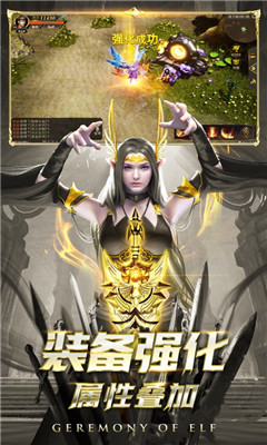 黑龍波覺(jué)醒