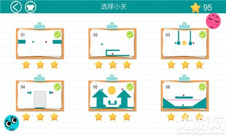 戀愛(ài)球球蘋(píng)果版