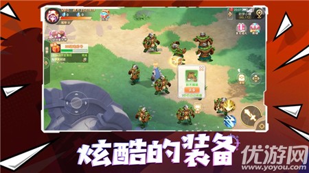 奧術(shù)之心截圖欣賞