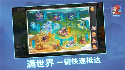 夢(mèng)回紅塵