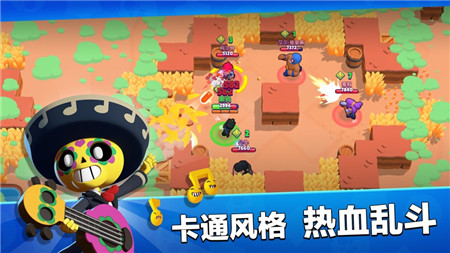 荒野亂斗ios版截圖欣賞