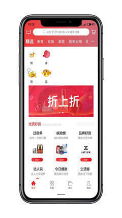 鯨客聯(lián)盟