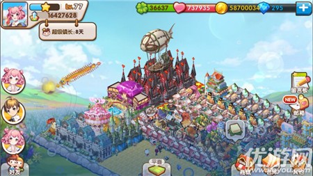全民小鎮(zhèn)ios版