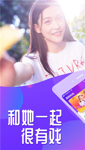 黑豬電競截圖欣賞