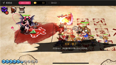 DungeonMaker