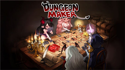 DungeonMaker