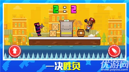 槍炮奇兵