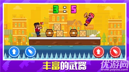 槍炮奇兵截圖欣賞