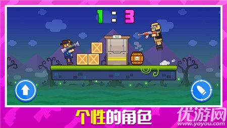 槍炮奇兵截圖欣賞