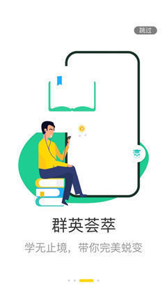 眾贏有品