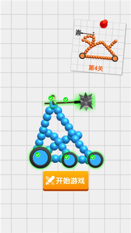 畫車戰(zhàn)一戰(zhàn)