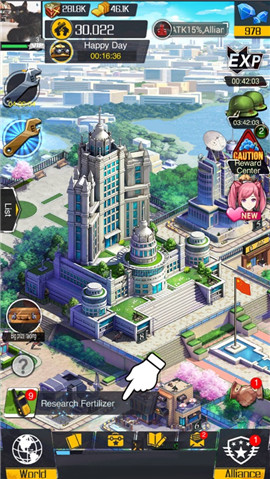 絕園少女手游IOS版下載