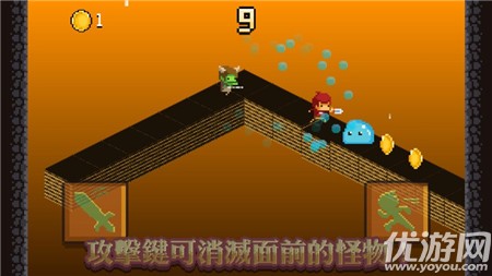 迷宮逃脫