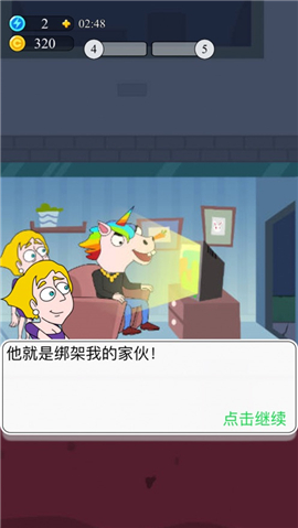 救救?；ń貓D欣賞