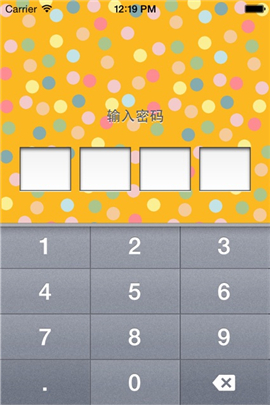 隨手寫iOS版