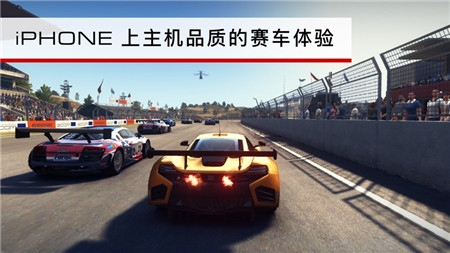 GRID Autosport ios中文版