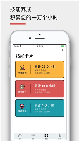 布谷番茄