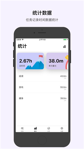 coves截圖欣賞