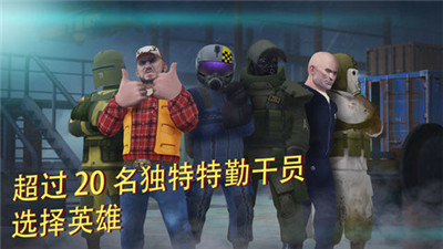 Tacticool