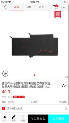 一克電競截圖欣賞