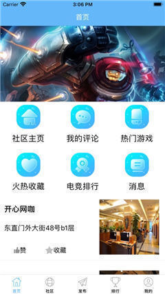 IM电竞官网 - 专业电竞投注平台注册登录送体验金首次引入RGB灯效联想拯救者Y9000P至尊版双色诠释“无限”美学