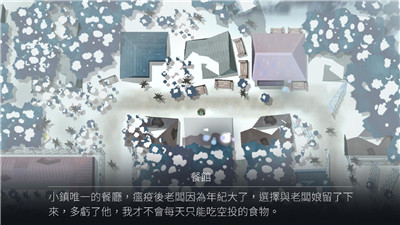 靈魂之橋