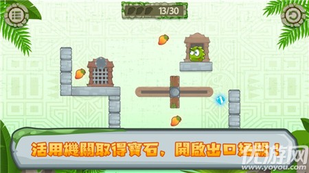 了不起的芒果小子