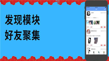 艾尚漫畫(huà)