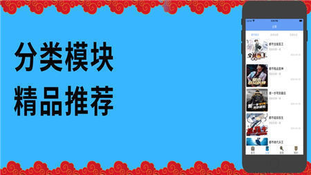 艾尚漫畫(huà)
