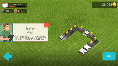 美好社區(qū)