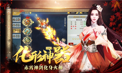 九州莽荒紀(jì)