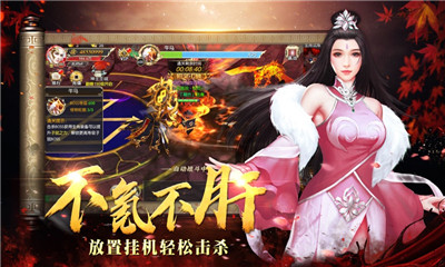 九州莽荒紀(jì)