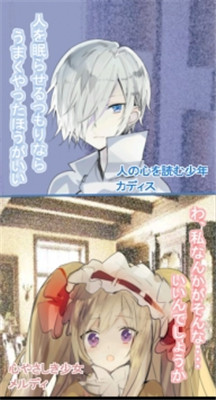 戀之茶