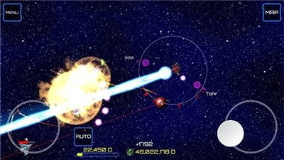 星際旅行者