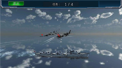 戰(zhàn)艦獵殺