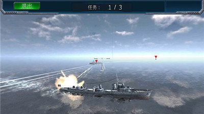 戰(zhàn)艦獵殺