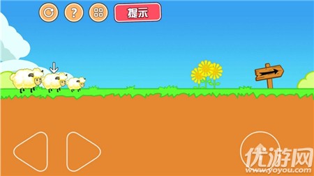 最強(qiáng)大冒險(xiǎn)2截圖欣賞