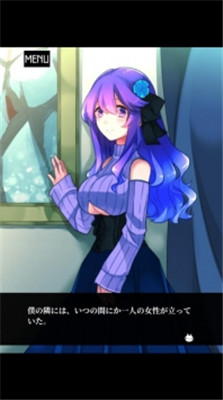 Asami逃脫