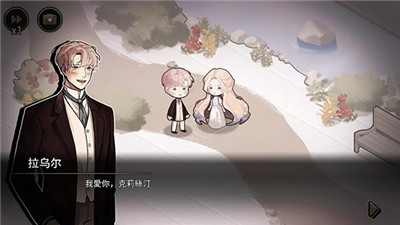 邁哲木歌劇魅影