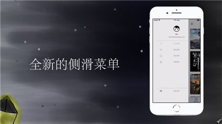 隨記電競