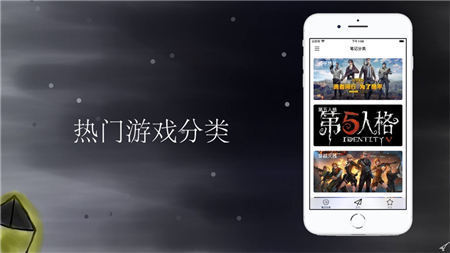 隨記電競截圖欣賞