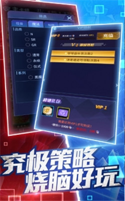神之卡