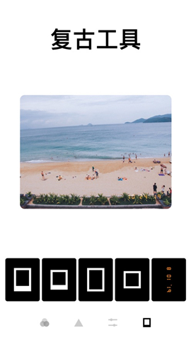 PicsFilm相機截圖欣賞